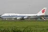 International Airfare