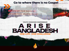 Arise Bangladesh