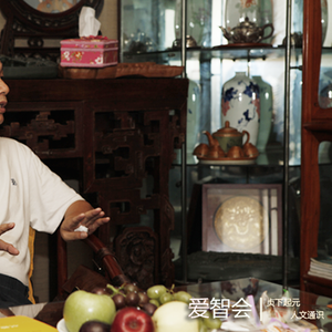 Dr. Ming CHEN (Capital Normal University)