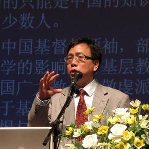 Dr Hengtan SHI (Chinese Academy of Social Sci