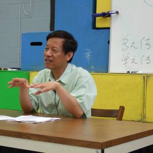 Dr Wenyu XIE (Shandong University)