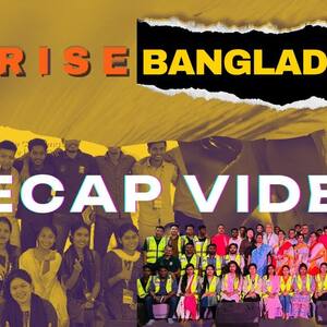 ARISE BANGLADESH | March 13-15, 2025