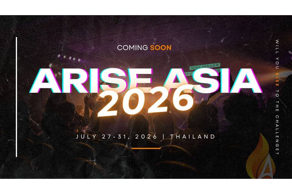 Arise Asia Conference 2026