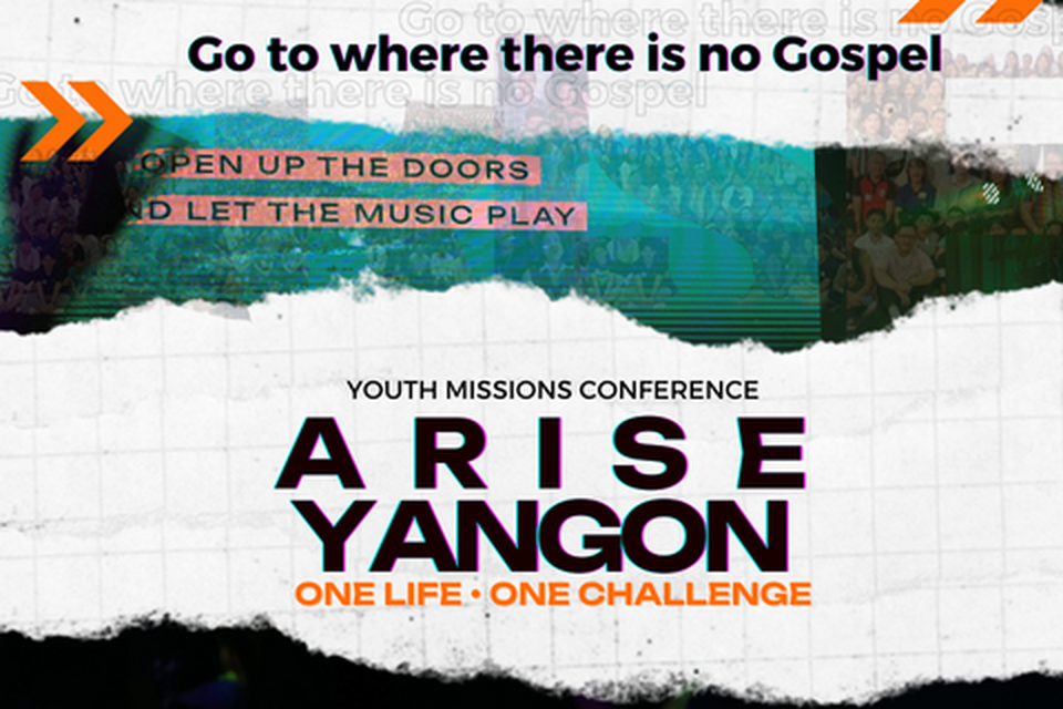 Arise Myanmar