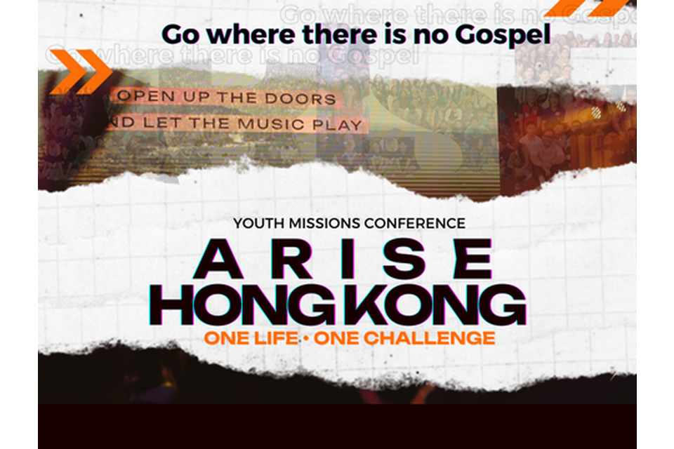 Arise Hongkong