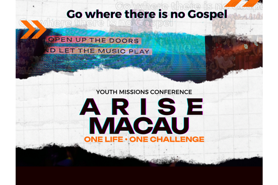 Arise Macau