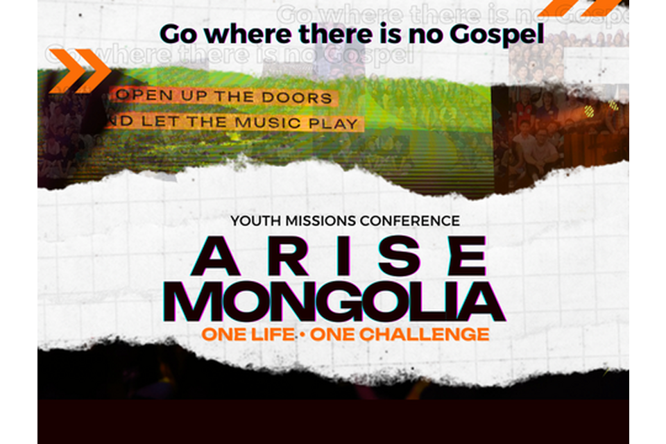 Arise Mongolia