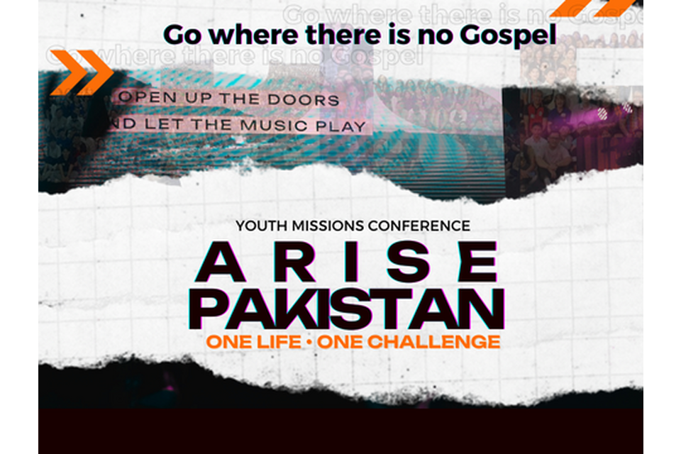 Arise Pakistan